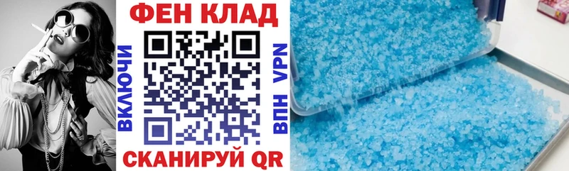 Амфетамин VHQ  Кстово 