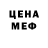 Метадон methadone Katherine,100%