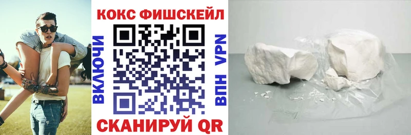 это клад  Кстово  КОКАИН 97% 