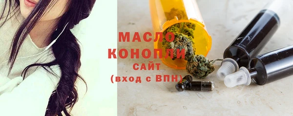 твердый Беломорск