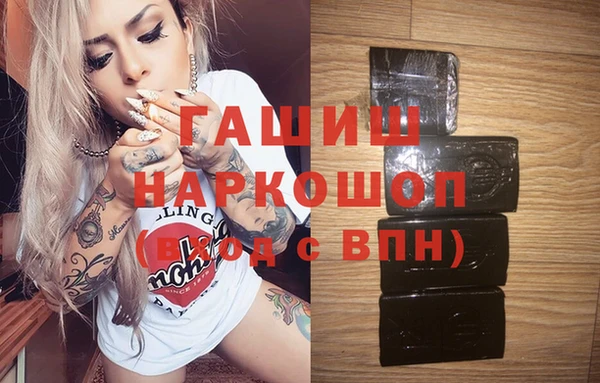 экстази Богданович