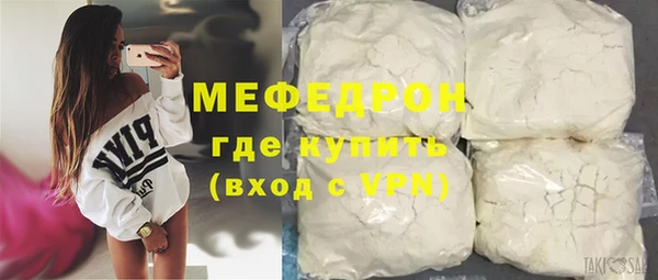 героин Заволжье