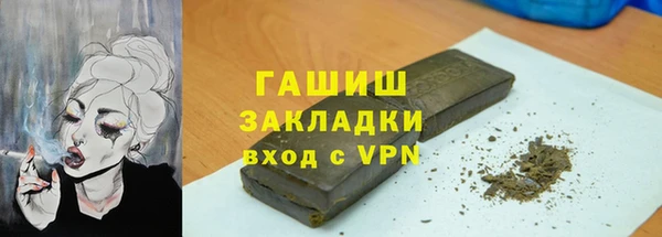таблы Белоозёрский