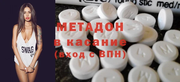 экстази Богданович