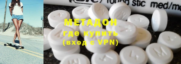 твердый Беломорск
