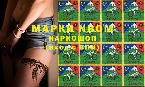 экстази Богданович
