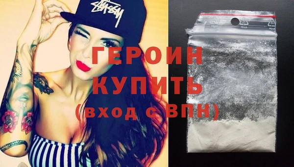 экстази Богданович