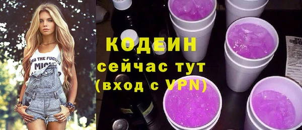 таблы Белоозёрский