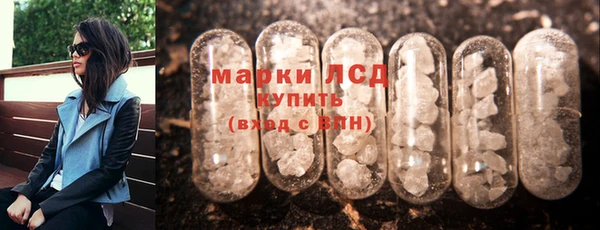 экстази Богданович