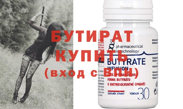 экстази Богданович