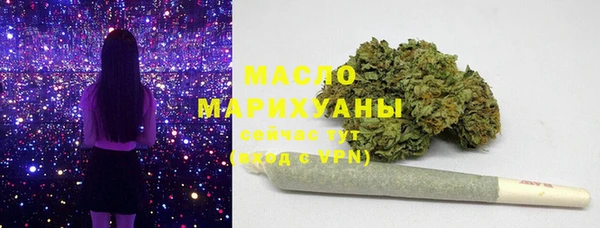 экстази Богданович