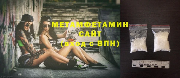 экстази Богданович