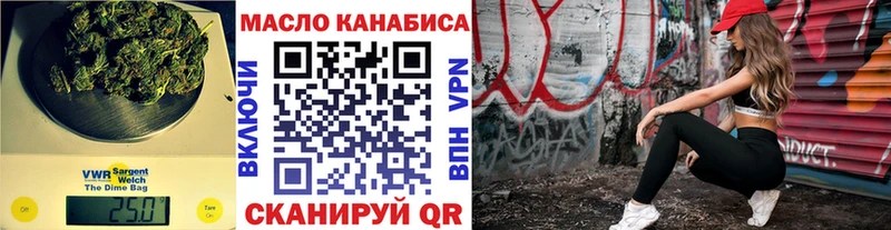 blacksprut онион Кстово ТГК вейп