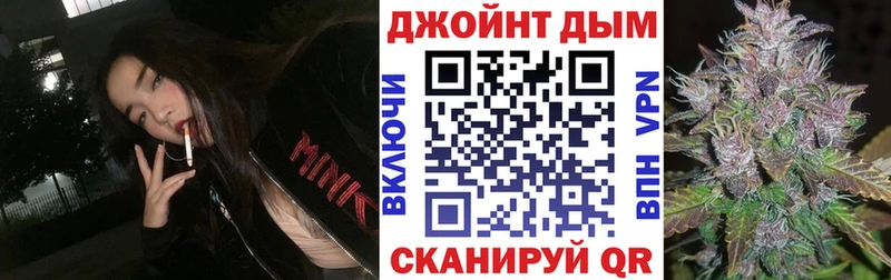 Марихуана марихуана  Кстово 